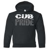 18500B Youth Heavy Blend Hooded Sweatshirt Thumbnail